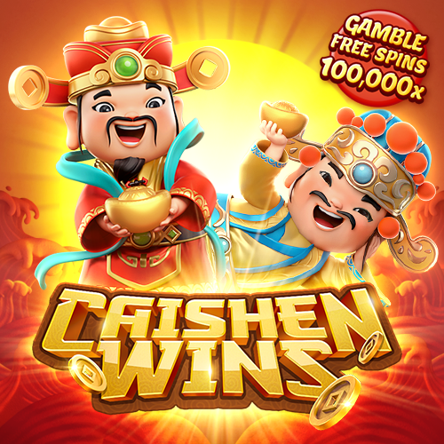 CaiShen Wins
